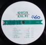 18_______________51c47ce3c3a91
