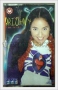 Briohny__________4e4e8666cb728