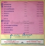 dscf1423