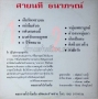 dscf17131