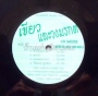 dscf17171