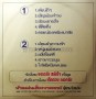 dscf2322
